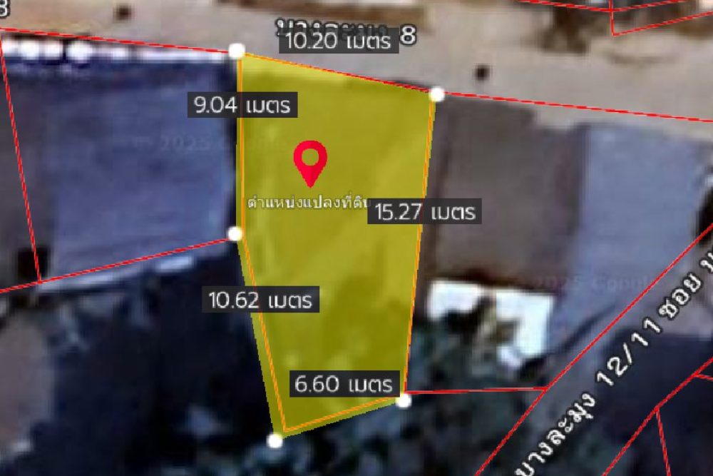 ภาพหน้าจอ_050625_020533_PM