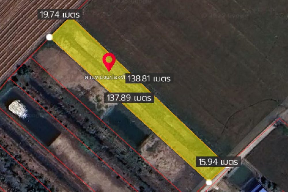 ภาพหน้าจอ_050925_033754_PM