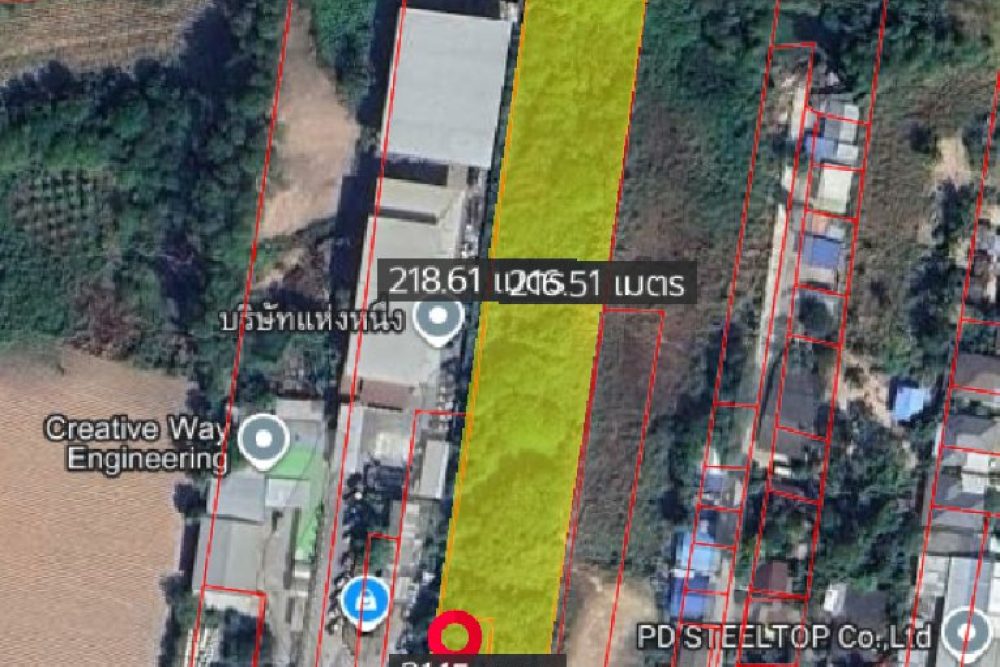 ภาพหน้าจอ_050926_033502_PM