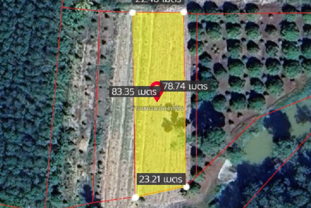 ภาพหน้าจอ_051225_103722_AM