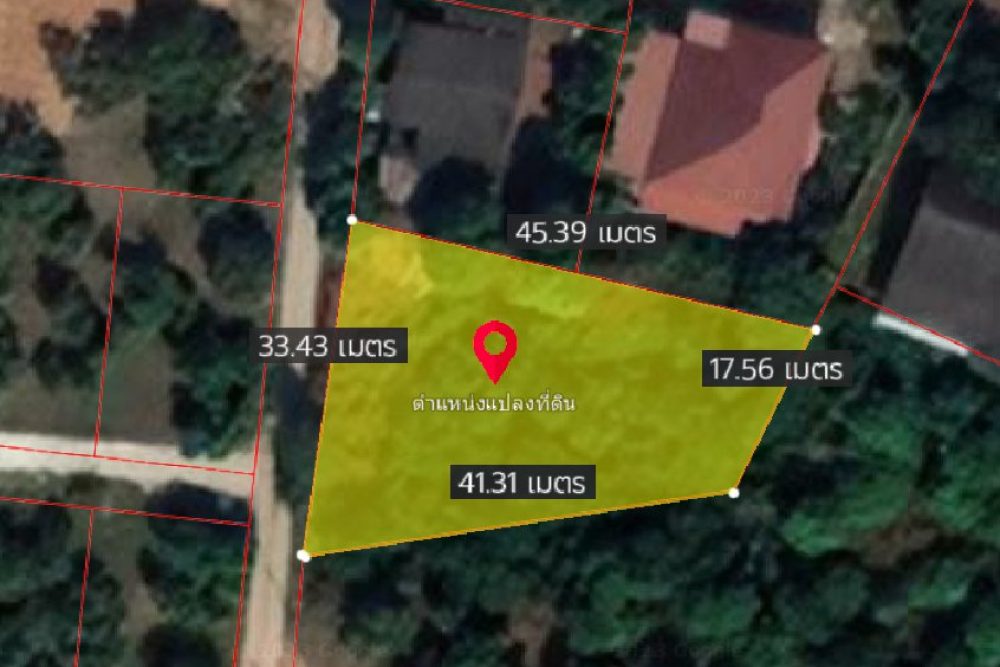 ภาพหน้าจอ_051423_082800_AM