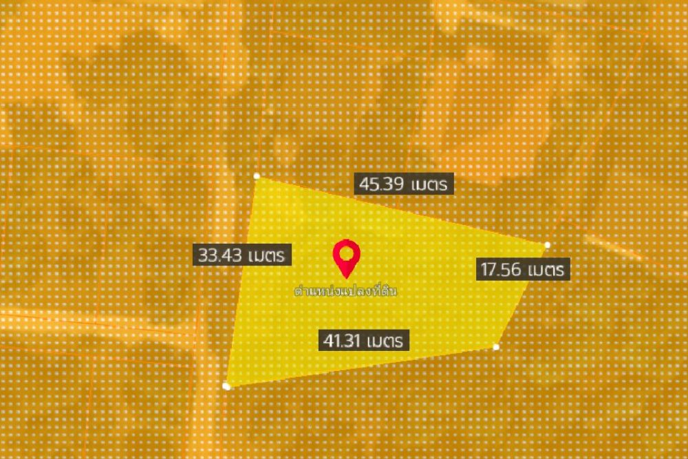 ภาพหน้าจอ_051423_082813_AM