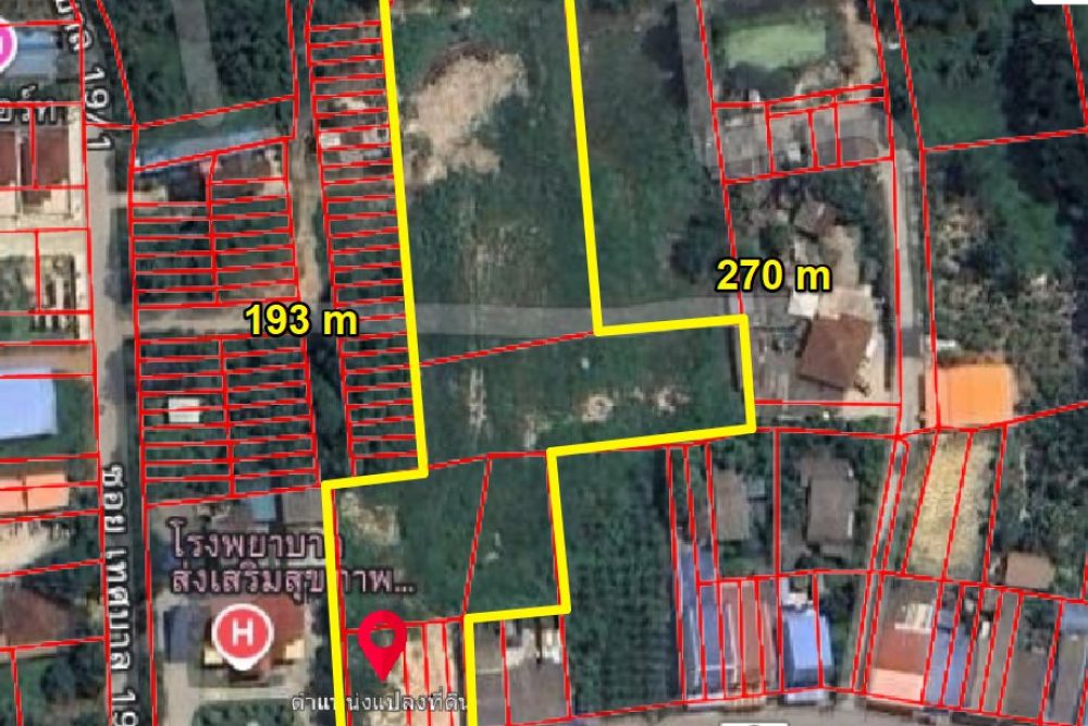 ภาพหน้าจอ_051525_043807_PM