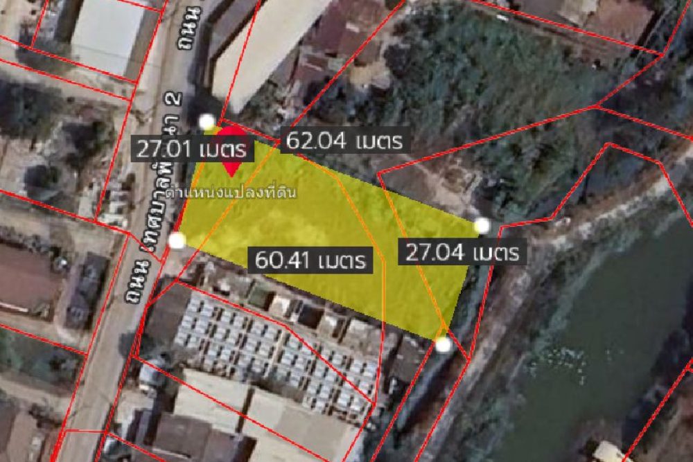 ภาพหน้าจอ_051525_102049_AM