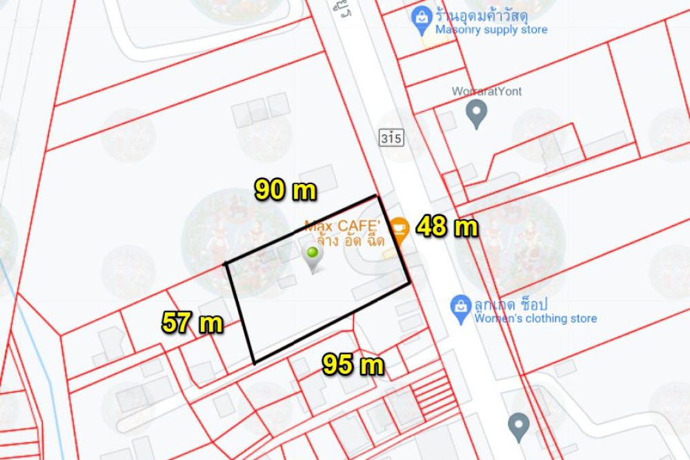 ภาพหน้าจอ_052021_014019_PM