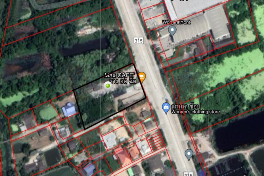 ภาพหน้าจอ_052021_020011_PM