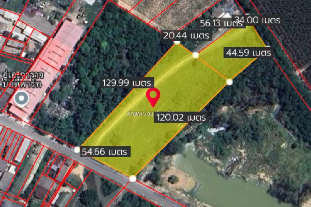 ภาพหน้าจอ_052025_024450_PM