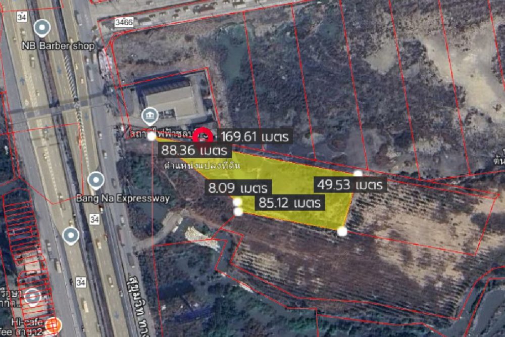 ภาพหน้าจอ_052025_041700_PM