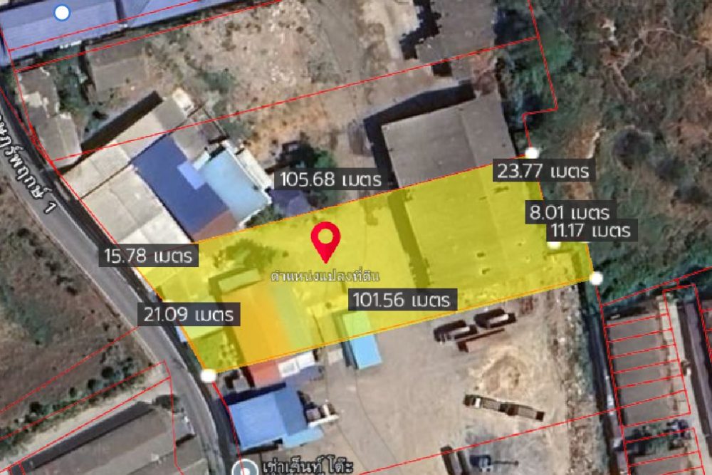 ภาพหน้าจอ_052025_100555_AM