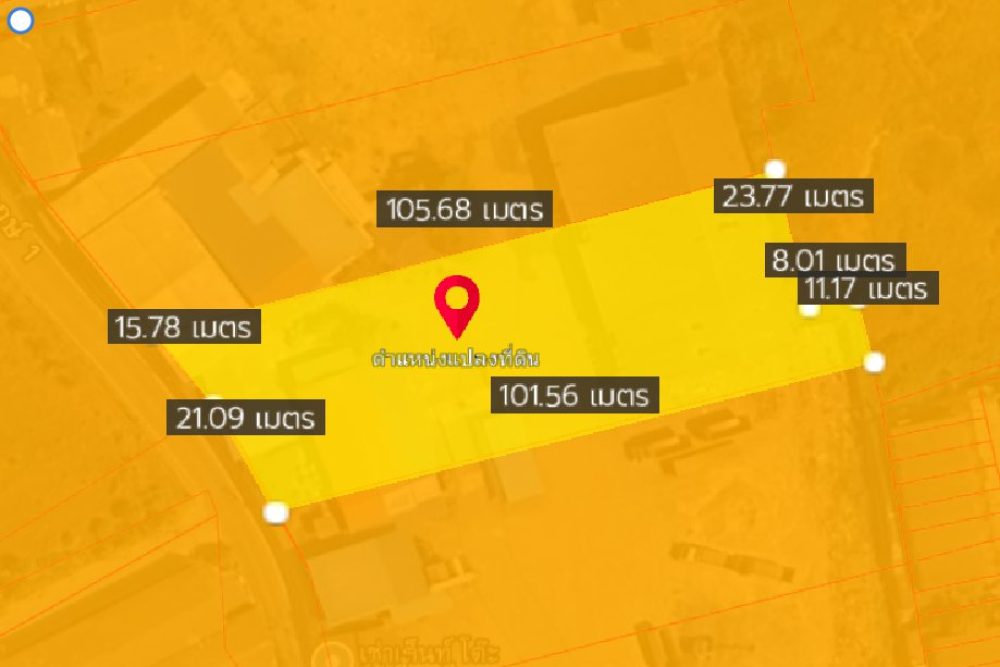 ภาพหน้าจอ_052025_100609_AM