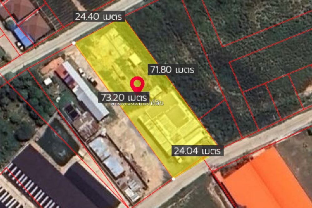 ภาพหน้าจอ_052124_045108_PM