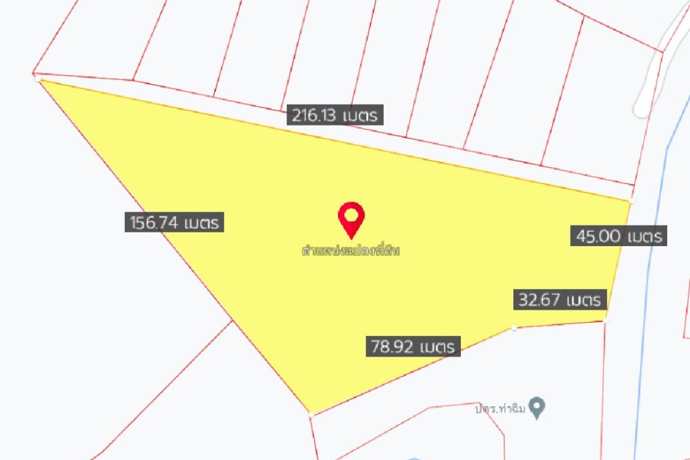 ภาพหน้าจอ_052322_042239_PM