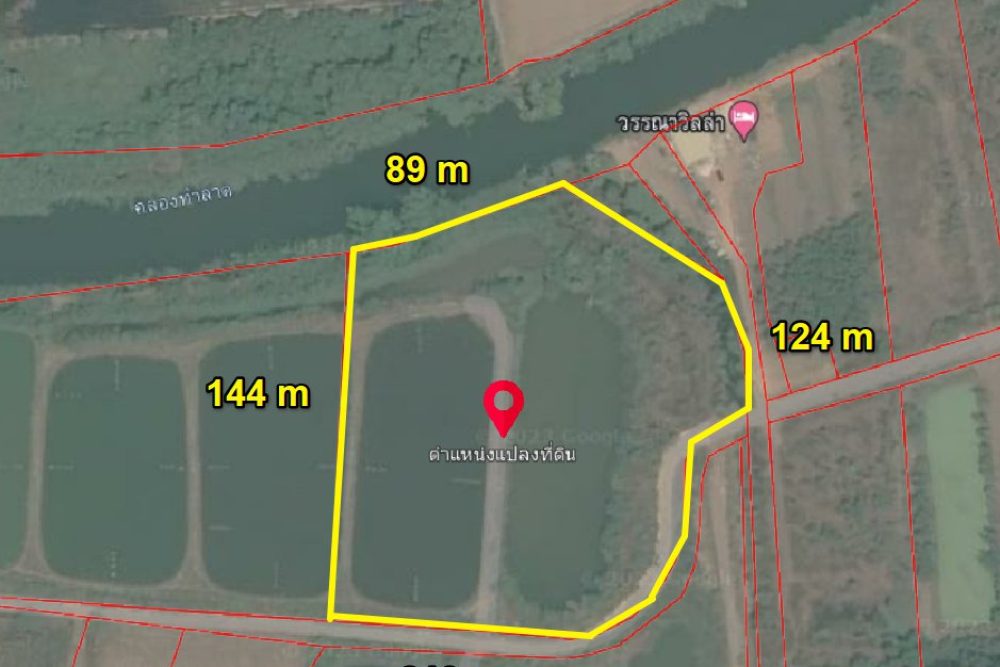 ภาพหน้าจอ_052323_013103_PM