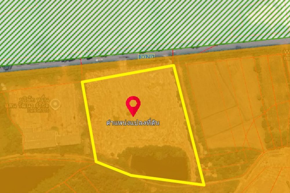 ภาพหน้าจอ_052325_103901_AM