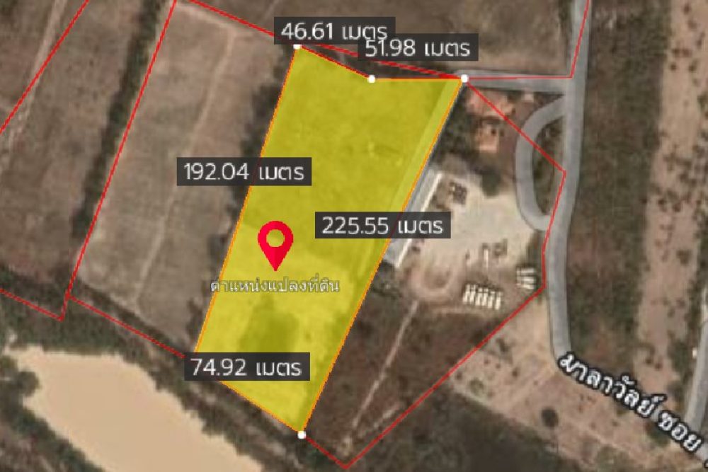 ภาพหน้าจอ_052422_035612_PM