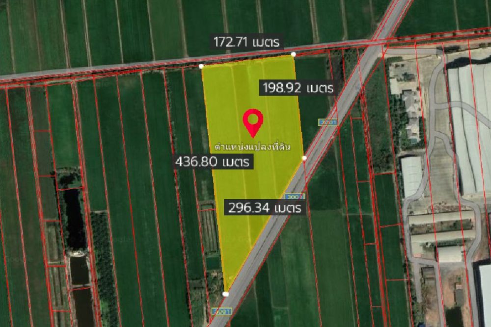 ภาพหน้าจอ_052422_044209_PM