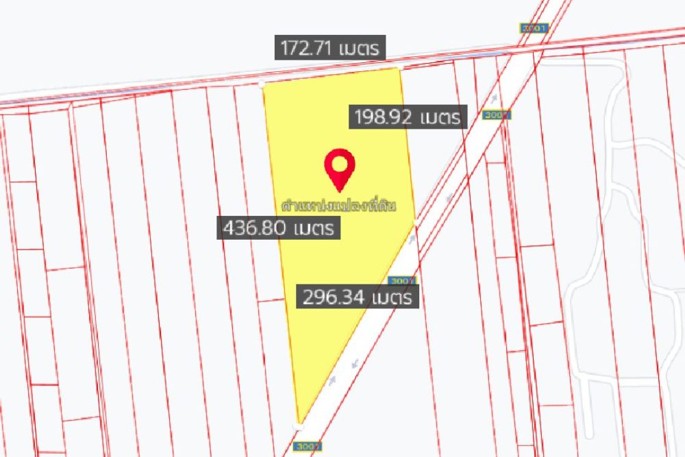 ภาพหน้าจอ_052422_044226_PM