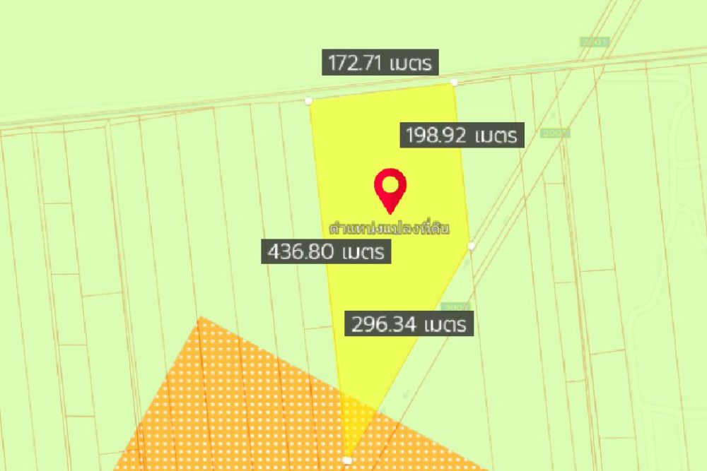 ภาพหน้าจอ_052422_044245_PM