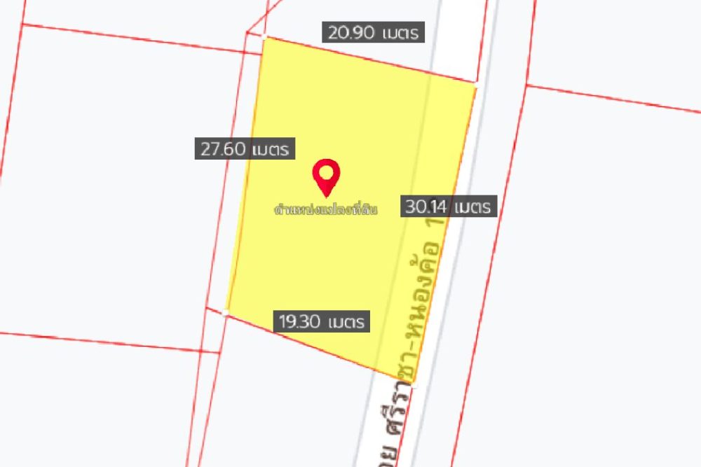 ภาพหน้าจอ_052423_041326_PM