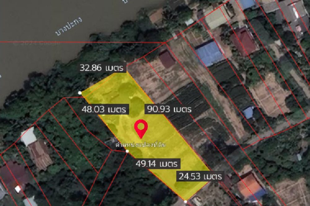 ภาพหน้าจอ_052424_120630_PM