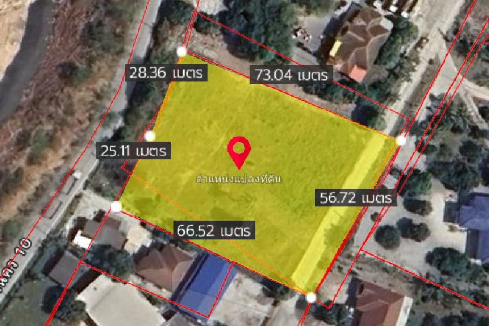 ภาพหน้าจอ_052425_032132_PM