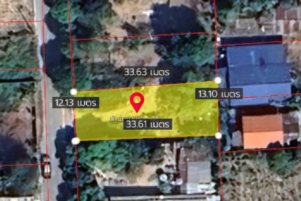 ภาพหน้าจอ_052425_044955_PM