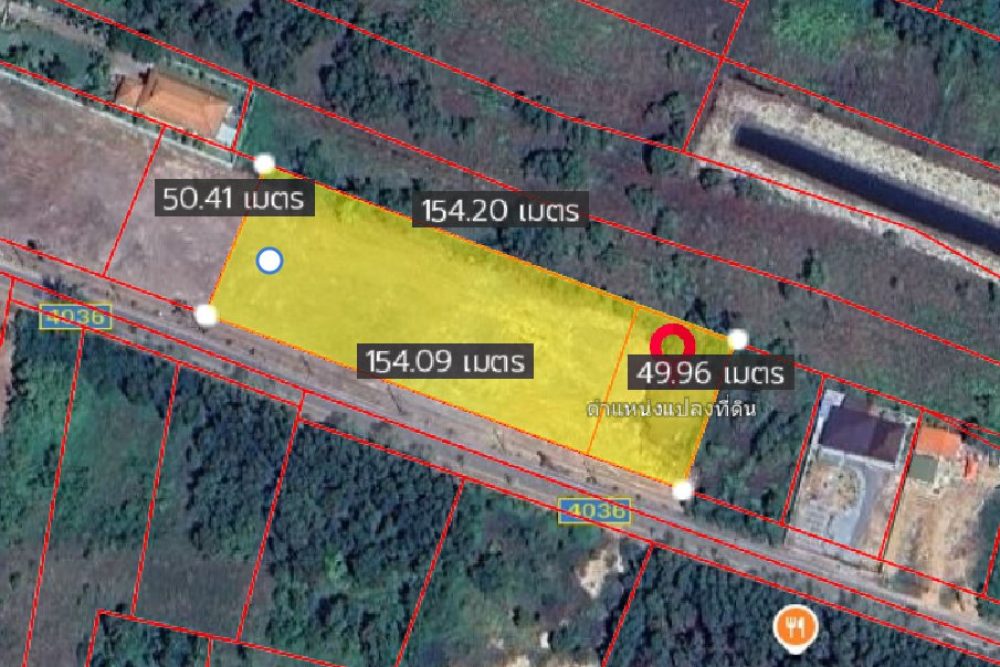 ภาพหน้าจอ_052425_114250_AM