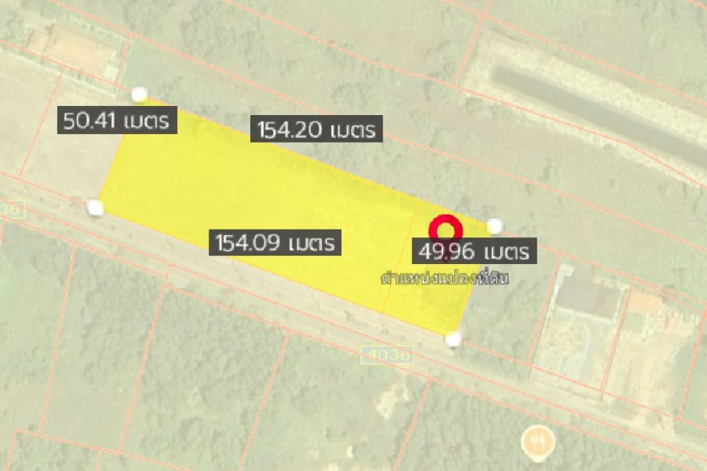 ภาพหน้าจอ_052425_114303_AM