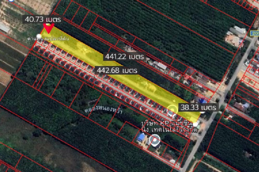 ภาพหน้าจอ_052625_040651_PM