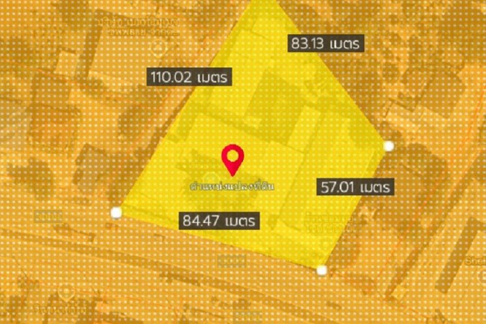 ภาพหน้าจอ_052625_103053_AM_NEW