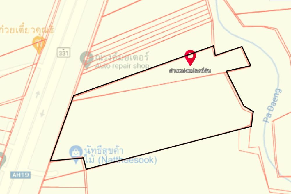 ภาพหน้าจอ_052722_101217_AM