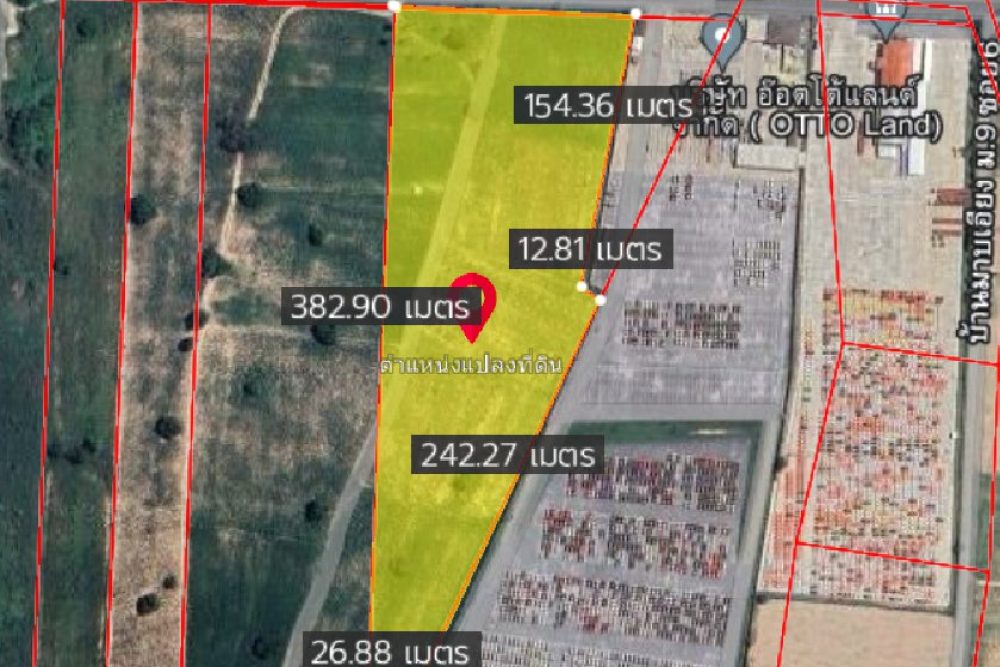 ภาพหน้าจอ_052724_040449_PM