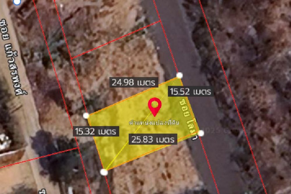 ภาพหน้าจอ_052725_033136_PM