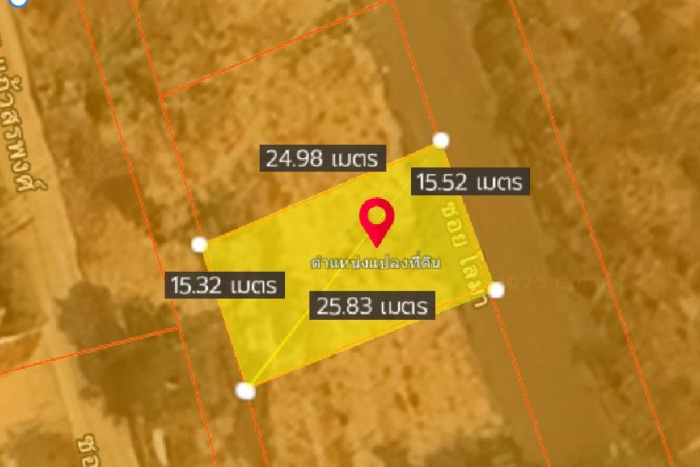 ภาพหน้าจอ_052725_033148_PM