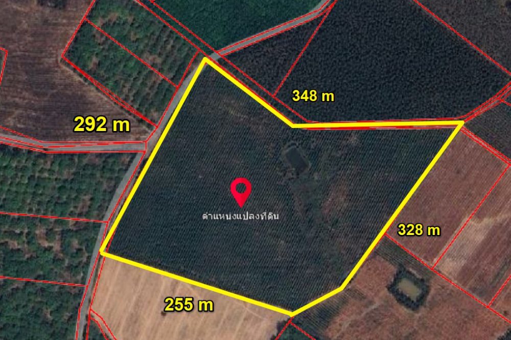 ภาพหน้าจอ_052725_092834_AM