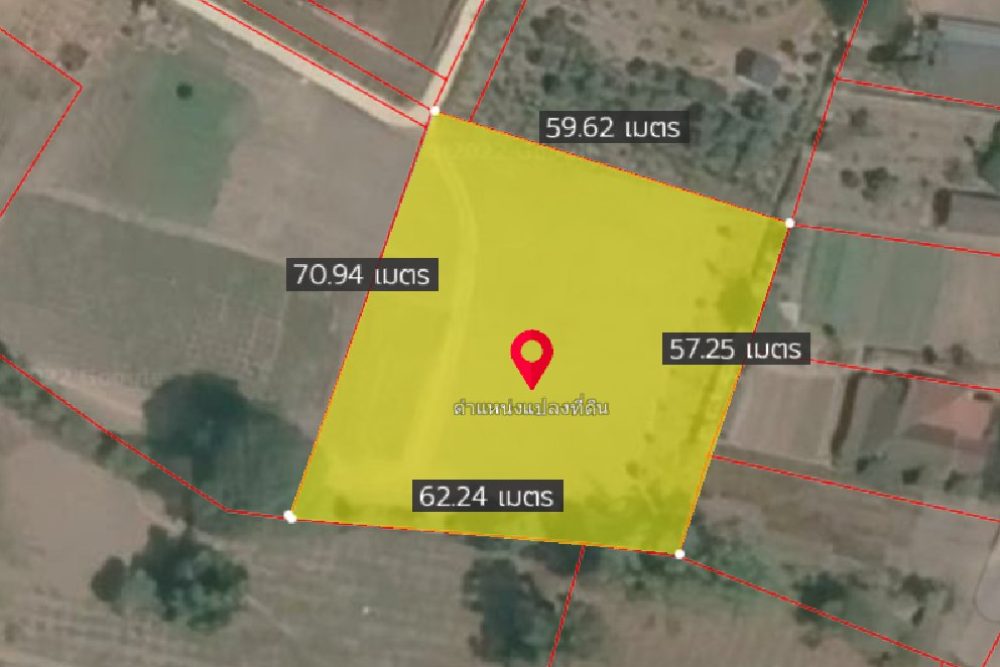 ภาพหน้าจอ_052822_023639_PM