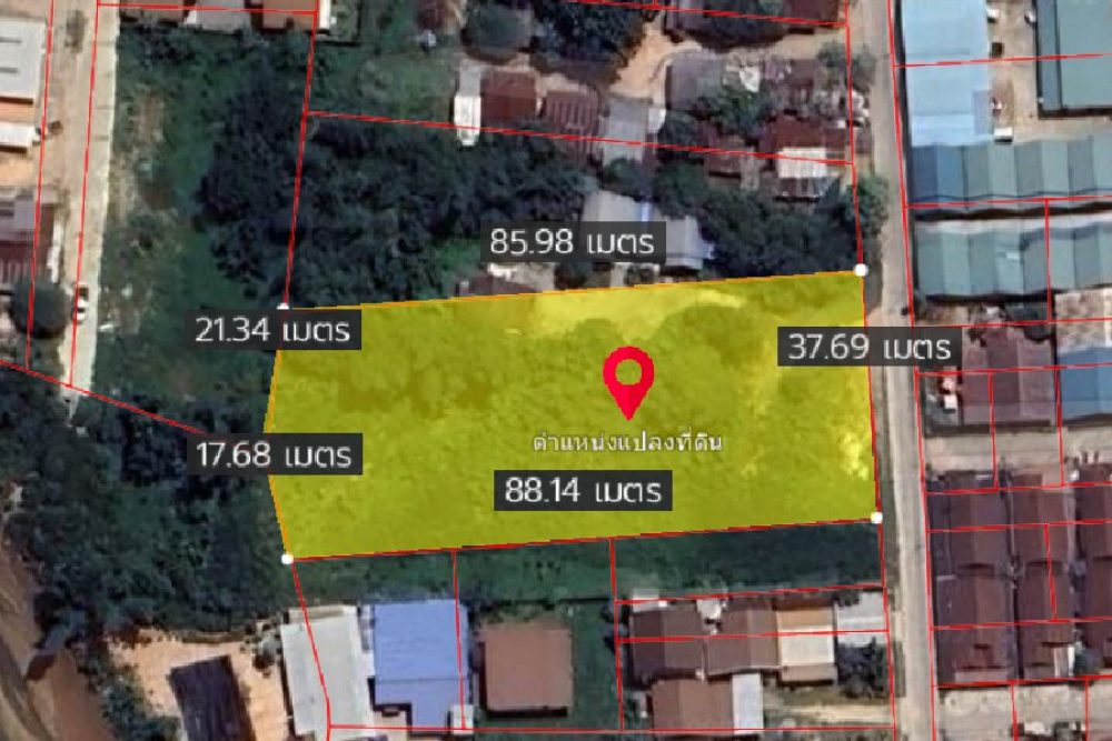 ภาพหน้าจอ_052824_052105_PM