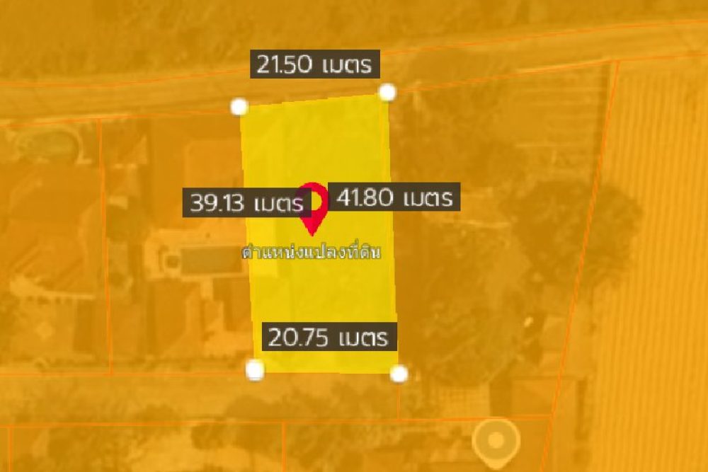 ภาพหน้าจอ_052825_012330_PM