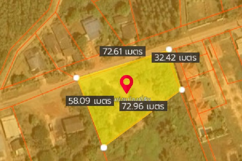 ภาพหน้าจอ_052825_042625_PM