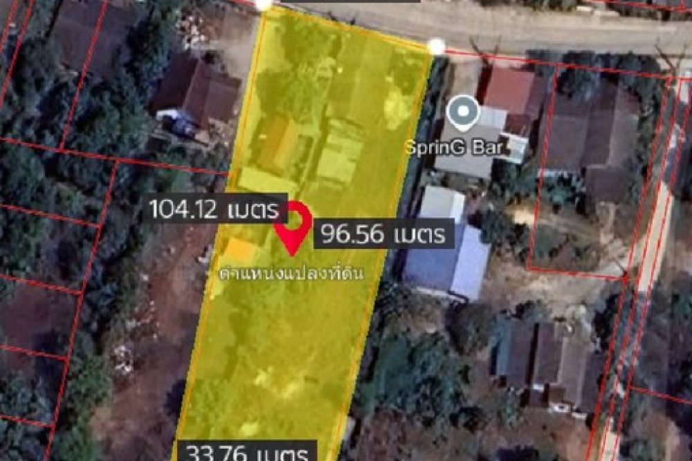 ภาพหน้าจอ_052825_100203_AM_NEW