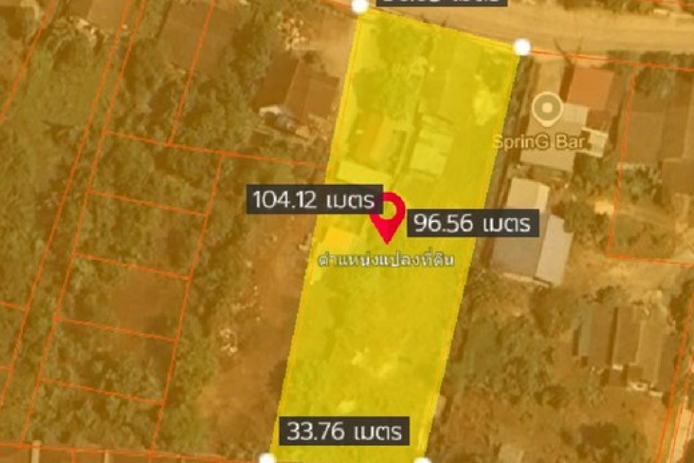 ภาพหน้าจอ_052825_100230_AM_NEW