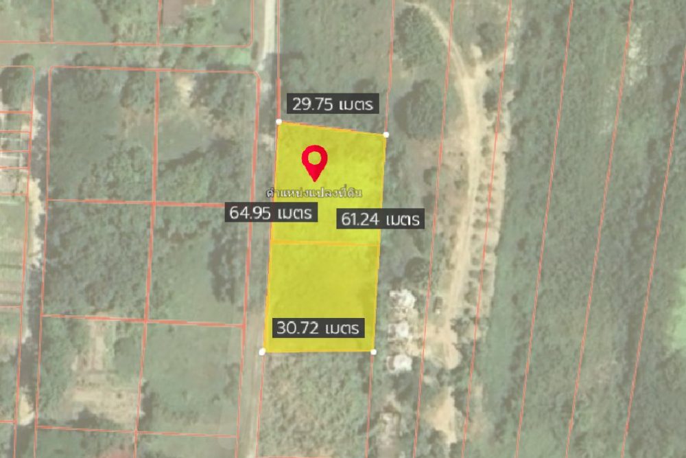 ภาพหน้าจอ_052923_035747_PM