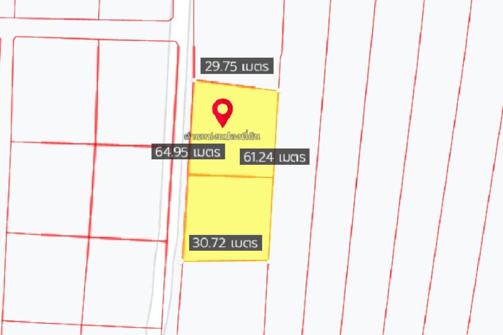 ภาพหน้าจอ_052923_035802_PM