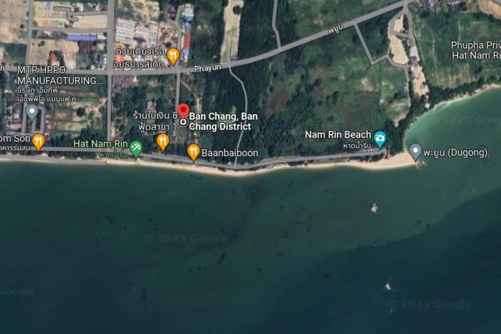 ภาพหน้าจอ_052923_035826_PM