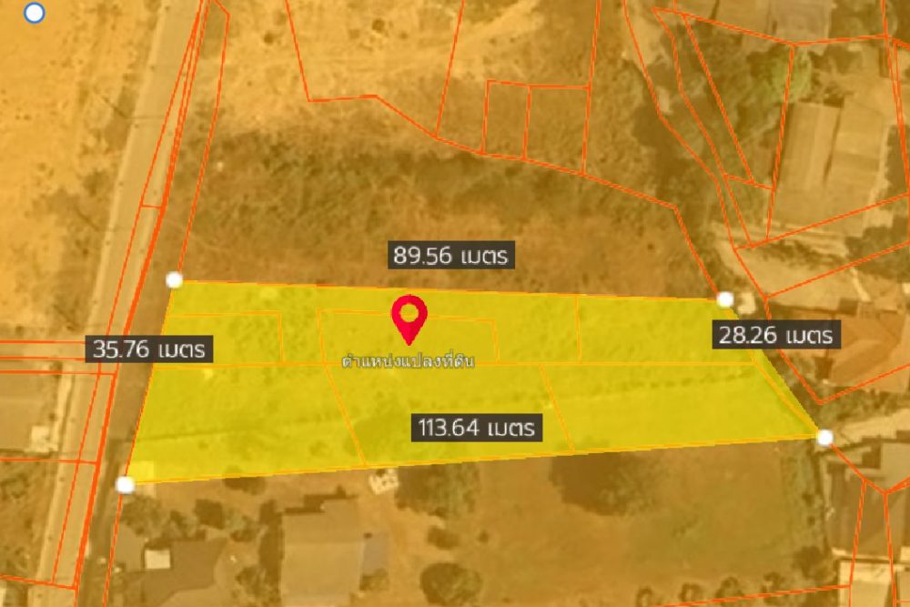 ภาพหน้าจอ_052925_025000_PM