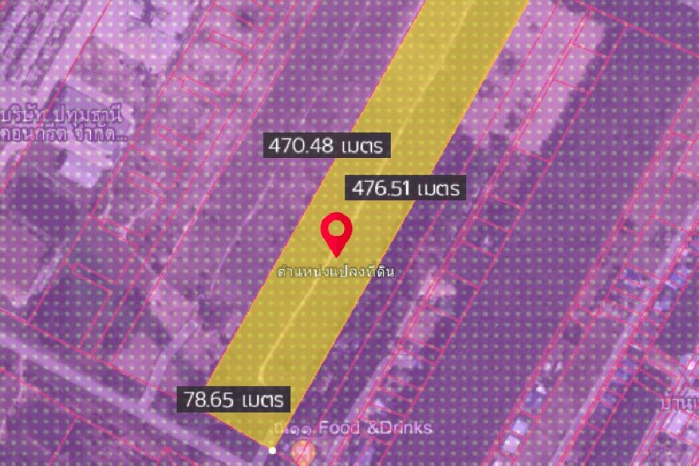 ภาพหน้าจอ_053023_045358_PM