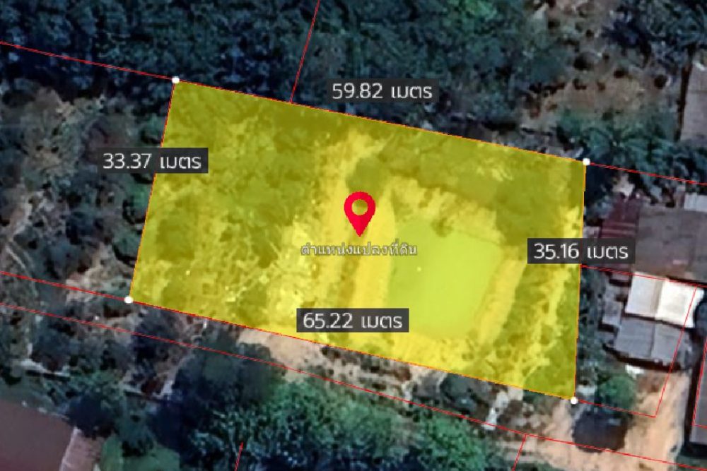 ภาพหน้าจอ_053024_022334_PM