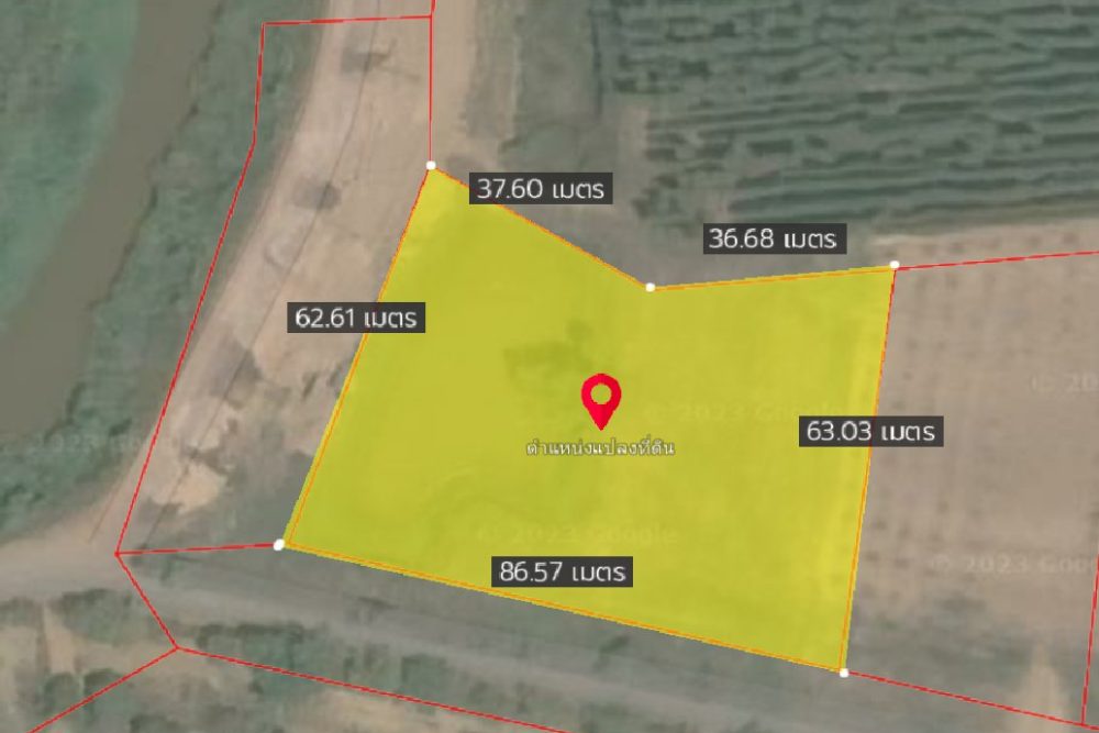 ภาพหน้าจอ_053123_103052_AM