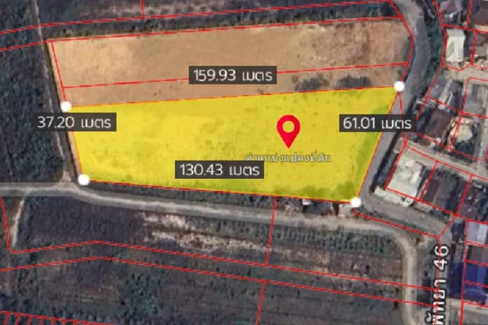 ภาพหน้าจอ_060225_021630_PM_NEW