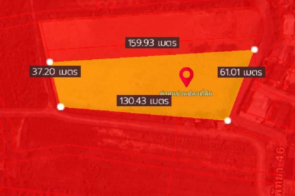 ภาพหน้าจอ_060225_021643_PM_NEW